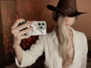 fingering camgirl StellaRock